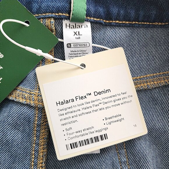 Halara NWT wide leg jeans XL Tall - Picture 10 of 14